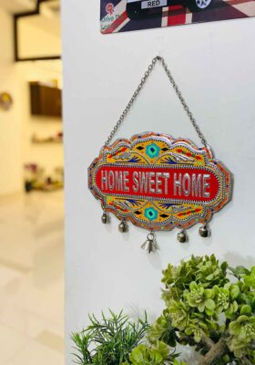 Home Sweet Home Truck Art Wall Hanging
