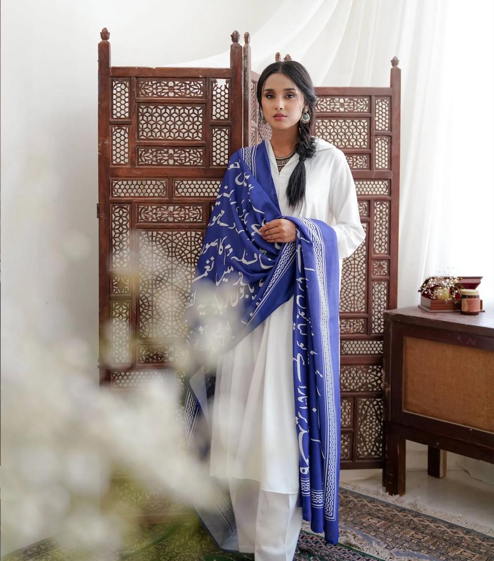 Bol-(Speak-Your-Truth)---Blue-Odhni-2 - 1world Fashion