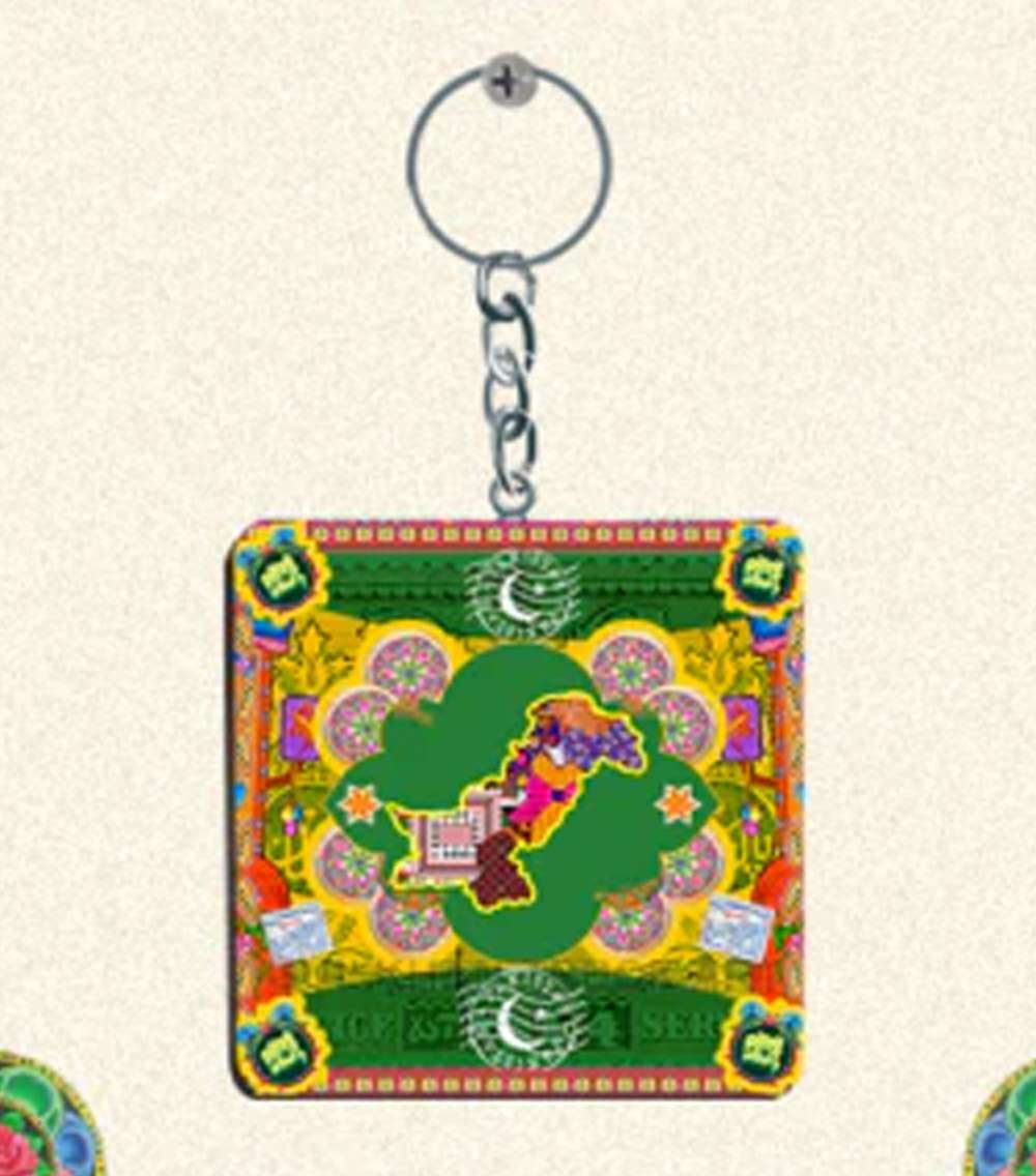 Key-Chain-Design-0073-1 - 1world Fashion