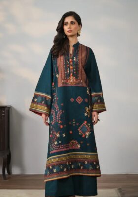 Qurbat (Closeness) Co-Ord Set