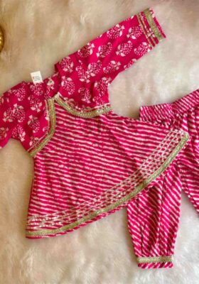 Girls Kurta Afghani Pants