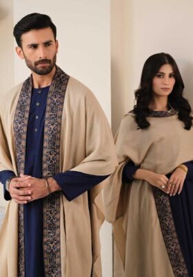 Dariya (Wandering River) Cape - Beige & Blue