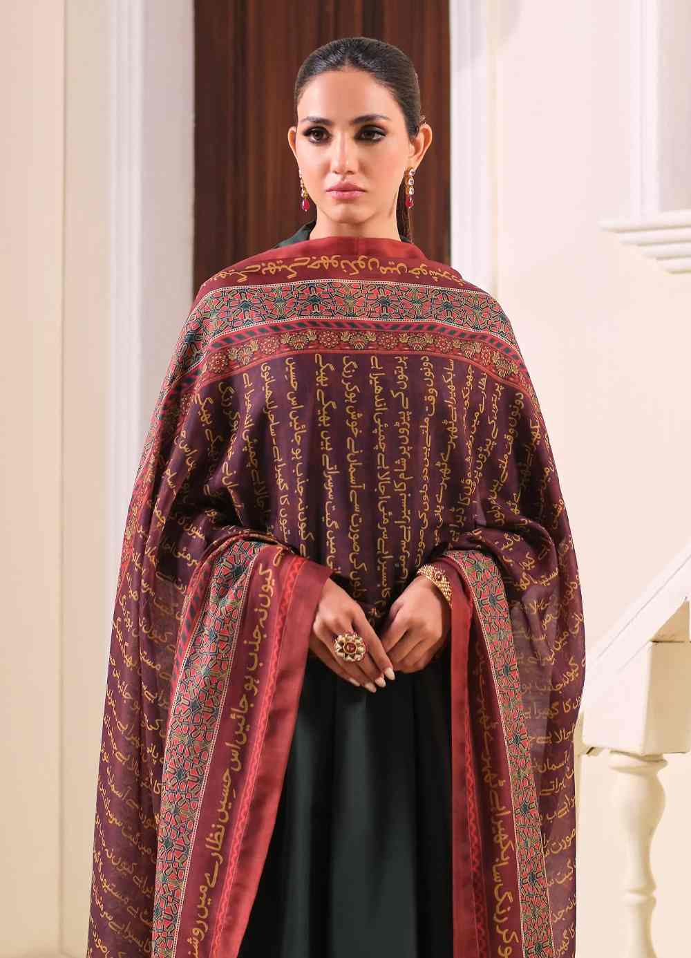 1006597 - 1world Fashion