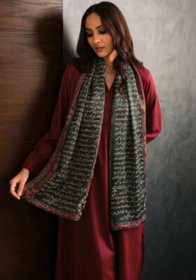 Haya (Modesty) Stole - Green