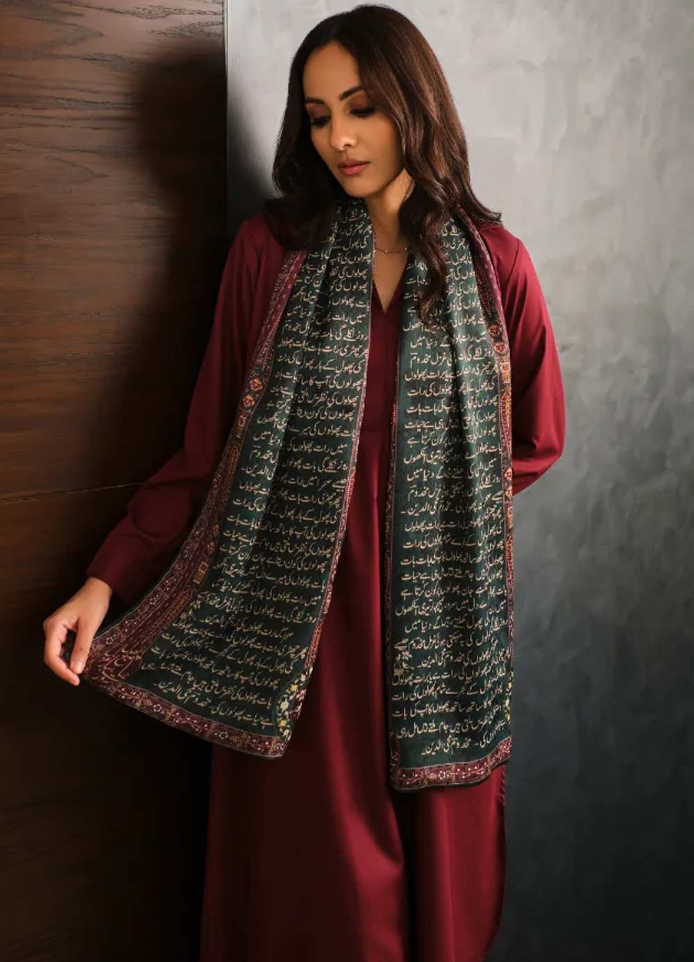 1007466 - 1world Fashion