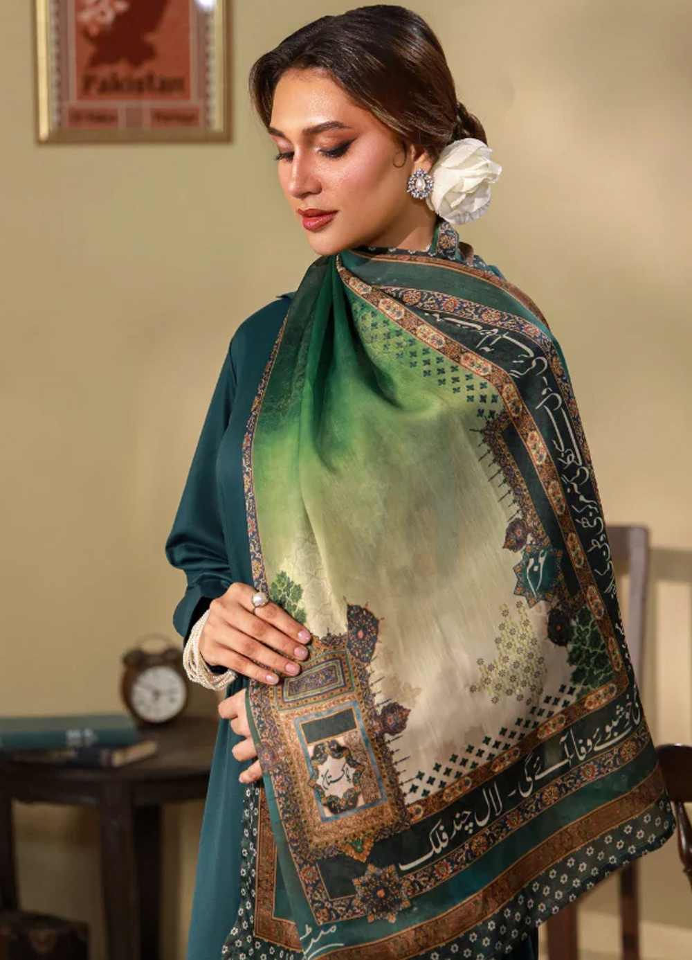 1007837 - 1world Fashion