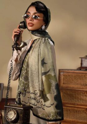 Millat (Unified Nation) Scarf