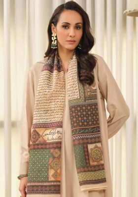 Wafa (Loyalty) Scarf