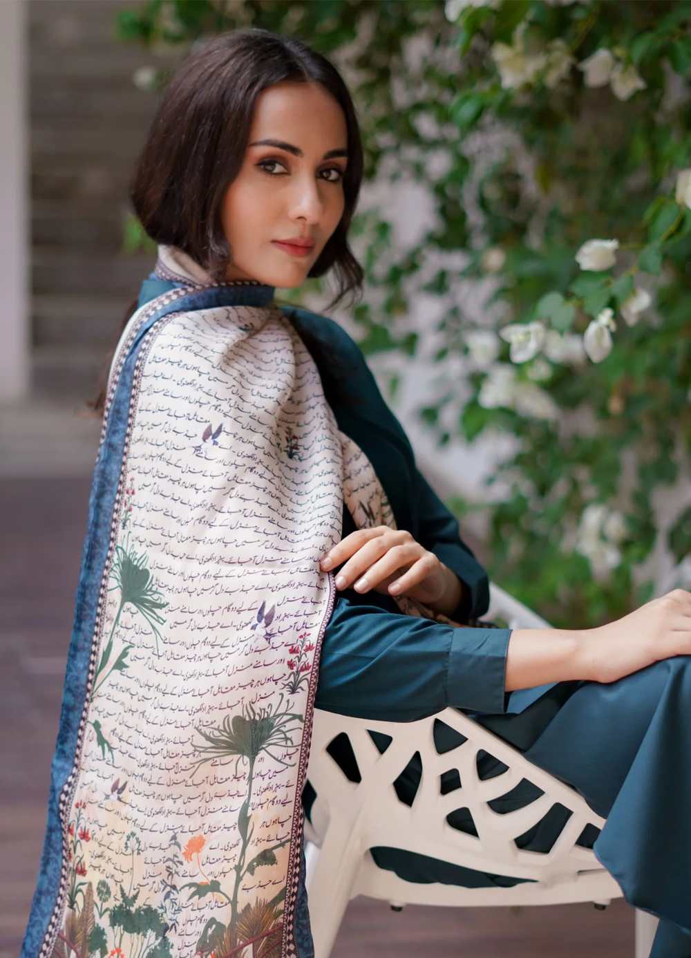 1008789 - 1world Fashion