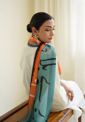 Uns (Affection) Stole