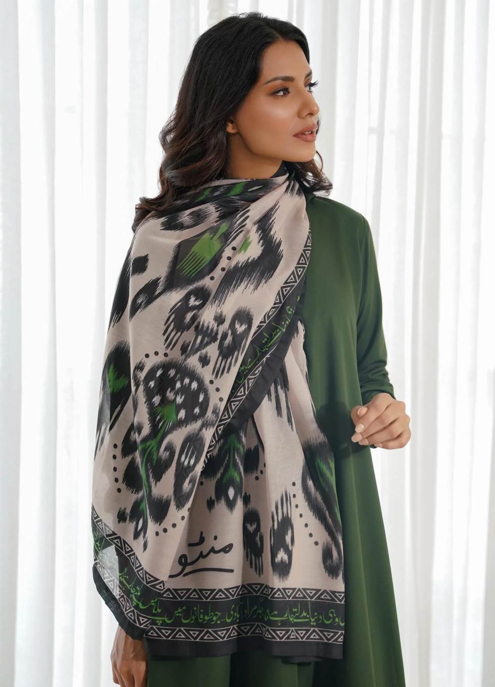 1009003 - 1world Fashion