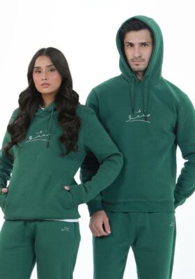 Pullover Hoodie - Great Green