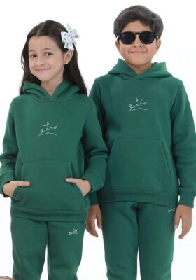 Pullover Hoodie (Kids) - Great Green