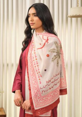 Zeest (Essence Of Life) Scarf - Shades of Desert