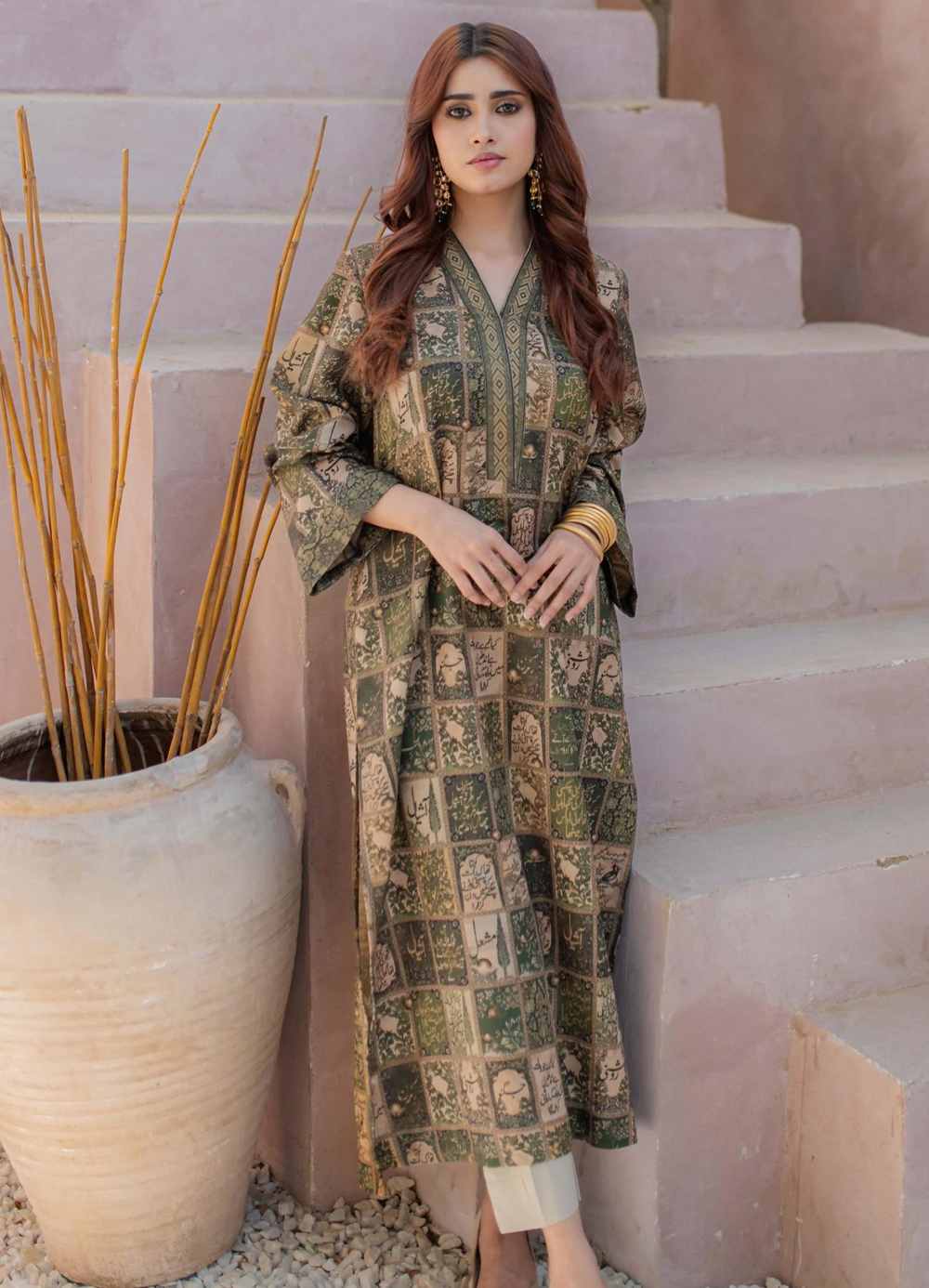 Jugnu (Firefly) Kurta - Royal Green