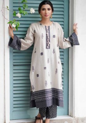 Uraan (The First Flight) Co-ord Set - Beige & Black