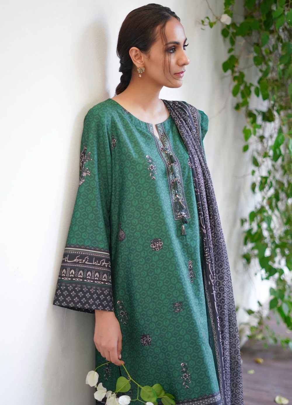 Uraan (The First Flight) Co-ord Set - Green & Black - Image 4