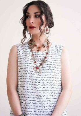Alfaaz (Words) Inner Top - White