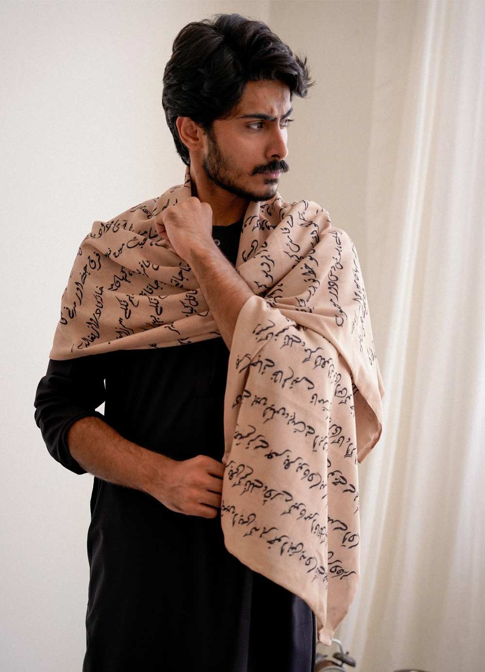 ARMN-033-BGE - 1world Fashion