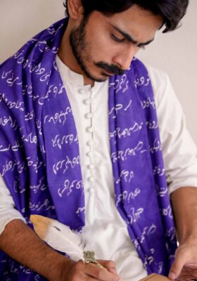 Armaan (Desire) - Indigo Stole