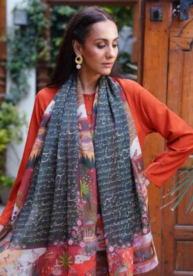 Bagh-e-Mughal (Mughal Garden) - Green Scarf