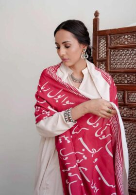 Bol (Speak Your Truth) - Red Odhni