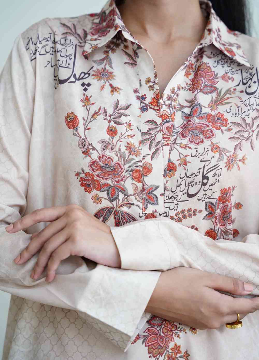 Chaman (Garden) Shirt - Deep Maroon - Image 2