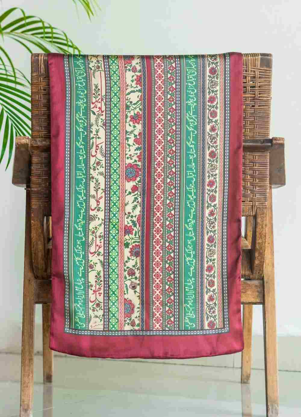 GLSTN-018-MRN - 1world Fashion