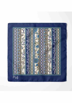 Blue Gulistan - Pocket Square