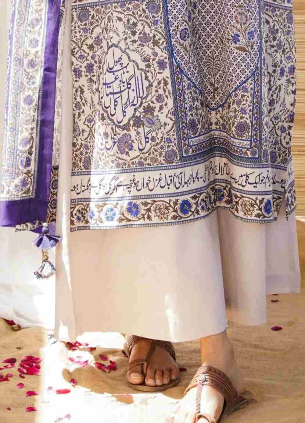 IJAAR-021-BGE-S - 1world Fashion