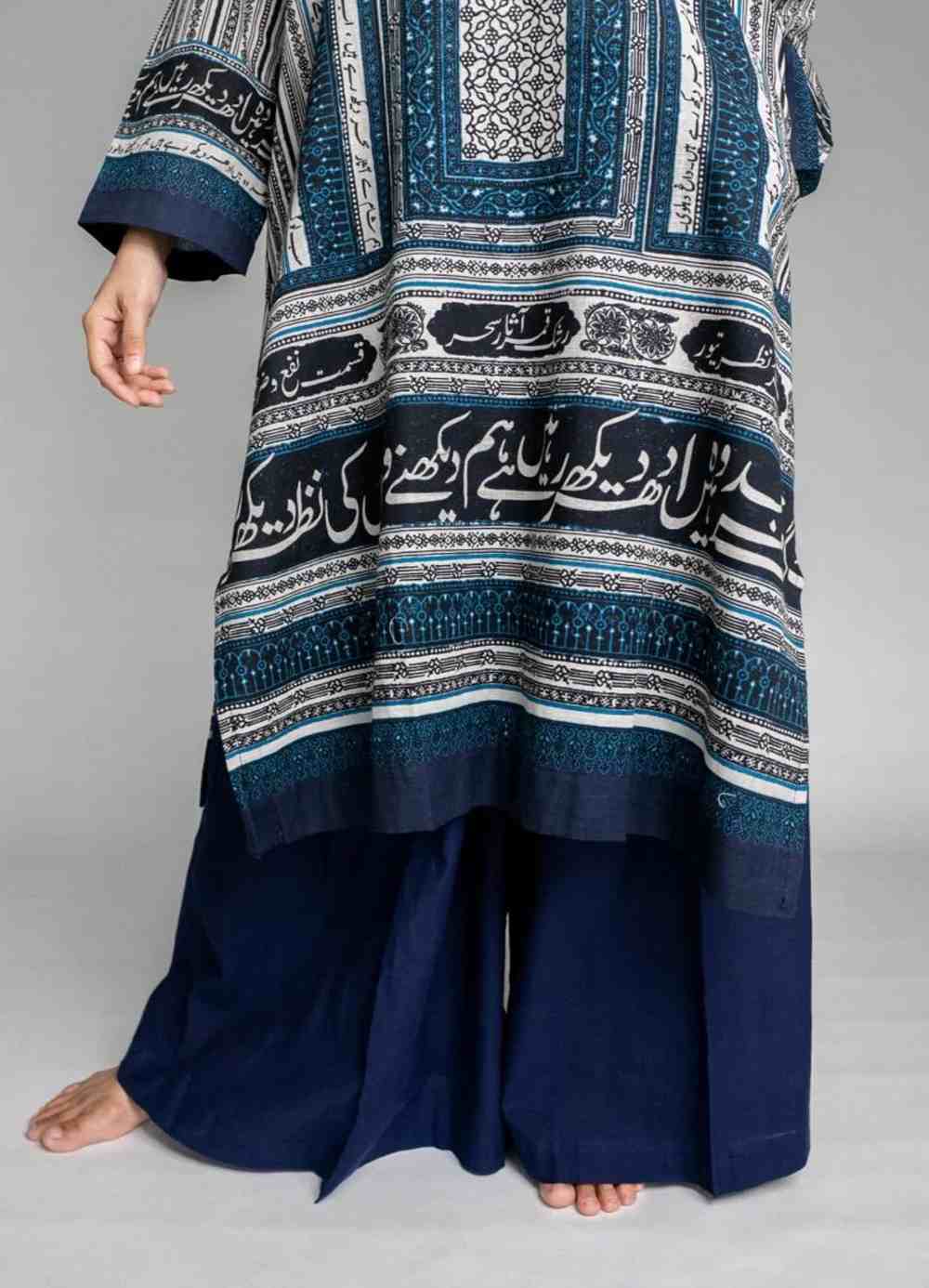 IJAAR-021-BLU-S - 1world Fashion