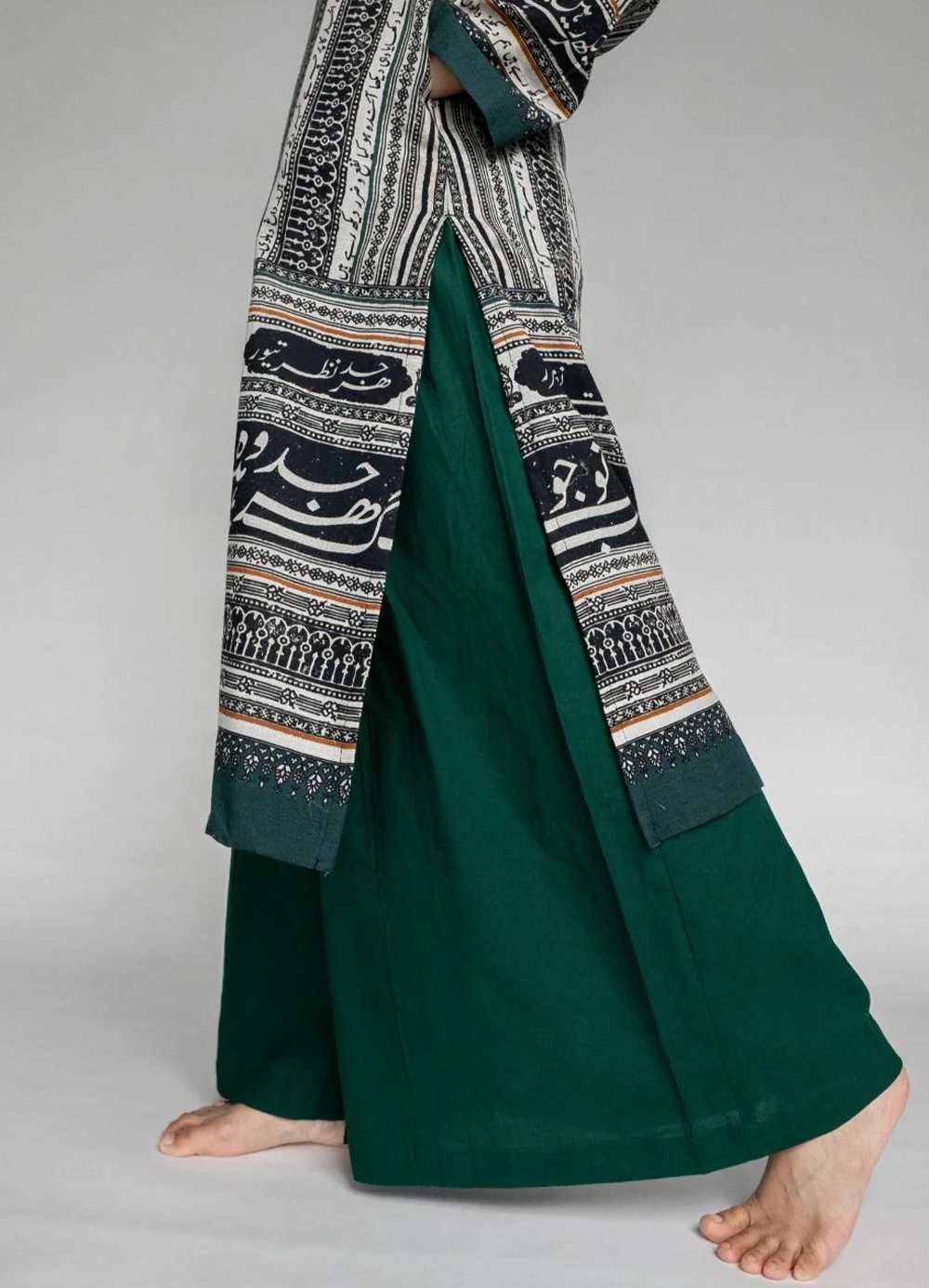 IJAAR-021-GRN-M - 1world Fashion