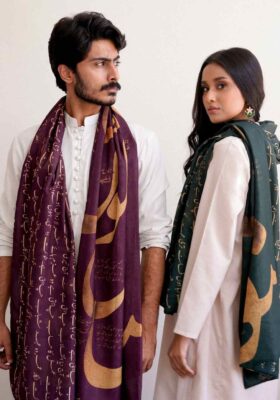 Junoon (Passion) - Rosewood Stole