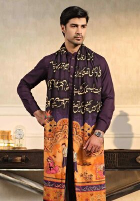 Furqat (Two Words Apart) Odhni