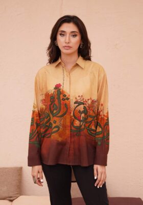 Noor (Light Of Grace) Shirt - Shades of Sunset
