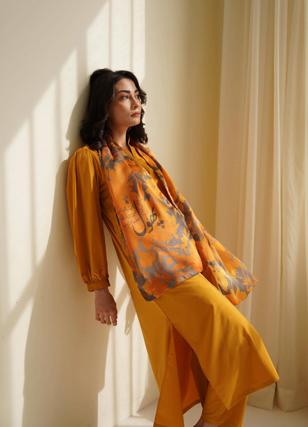 PHOOL-018-MST - 1world Fashion