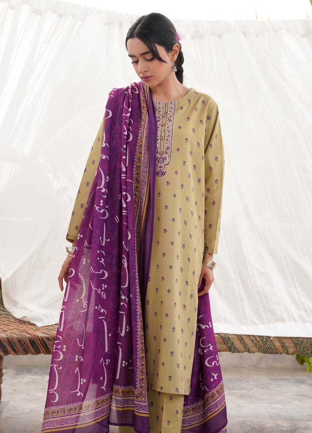 QADR-029-OLP - 1world Fashion