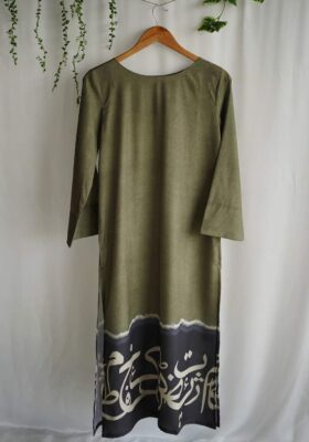 Qalb (Heart) Co-ord Set - Olive Green