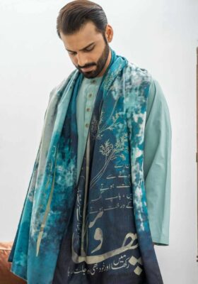 Shajar (Guardian) - Teal Blue Stole