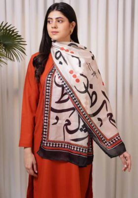 Sooraj (Sunshine) Scarf- Cream & Black