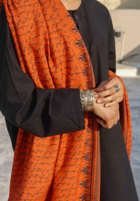 Sitaray (Beyond The Stars) - Orange Odhni