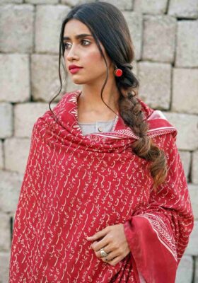 Sitaray (Beyond The Stars) - Red Odhni