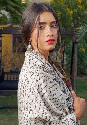 Sitaray (Beyond The Stars) - White Odhni