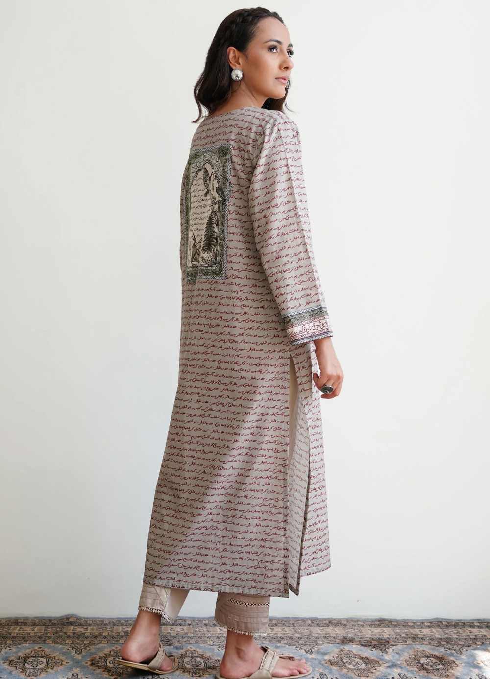 VRK-051-BGE-S - 1world Fashion