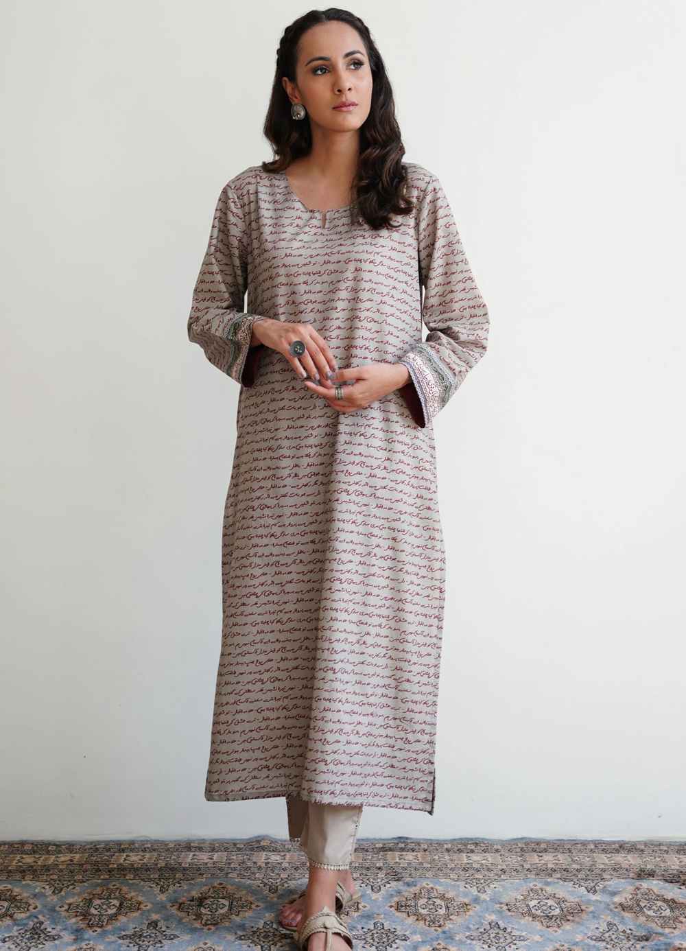 VRK-051-BGE-XS - 1world Fashion