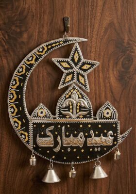 Eid Mubarak Truck Art Wall Hanging