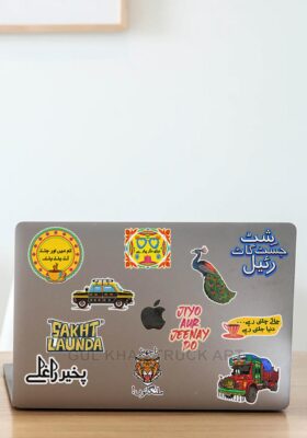 Sticker Bundle - 00072